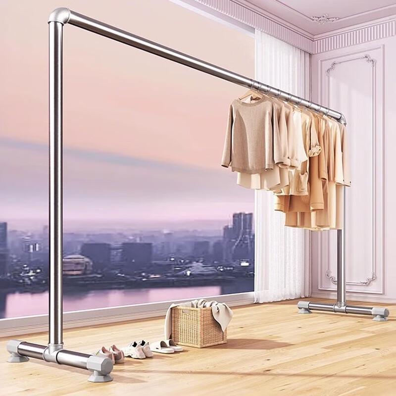 OIMG Double-Rod Steel Clothes Drying Rack