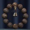 Dark Wood 2.0 Personalized Ethnic Style Buddhist Prayer Beads Bracelet for Men and Women with Carved Lettering