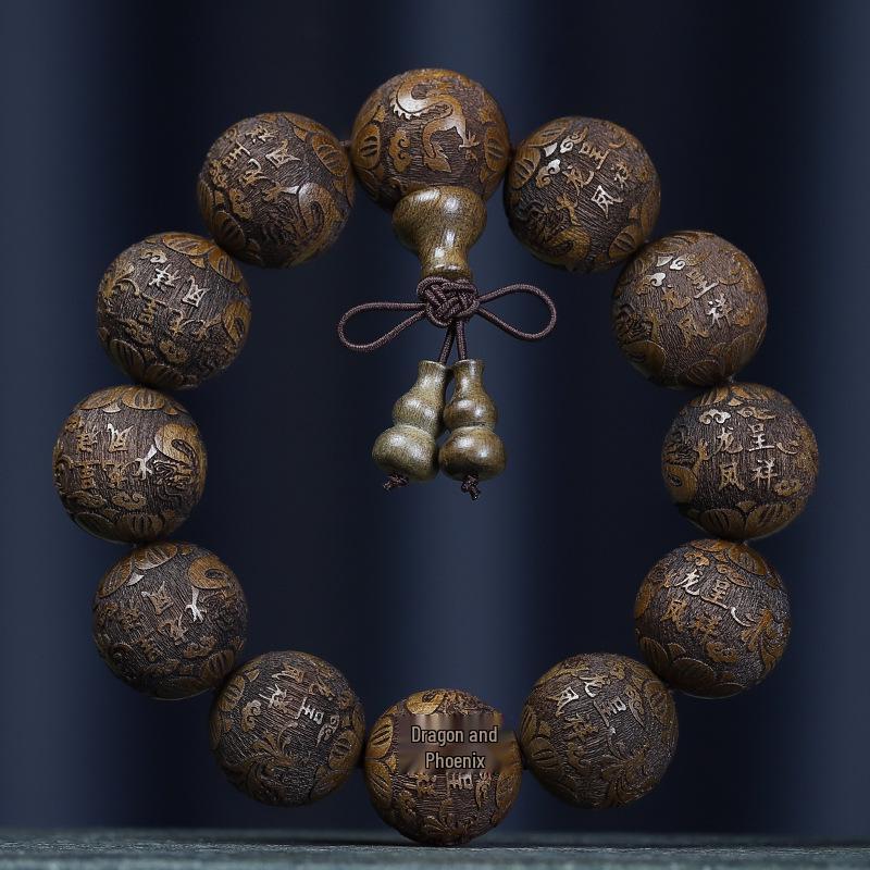 Dark Wood 2.0 Personalized Ethnic Style Buddhist Prayer Beads Bracelet for Men and Women with Carved Lettering