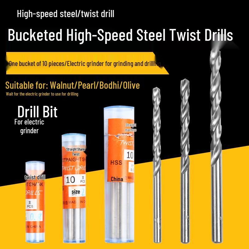 

High-Speed Steel Twist Drill Bit Set (1mm-3mm) for Electric or Hand Drills 0.5mm [Pack of 10]