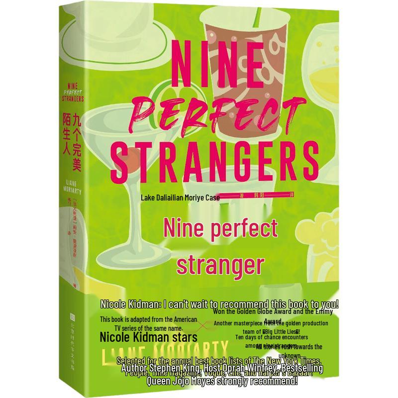 Nine Perfect Strangers