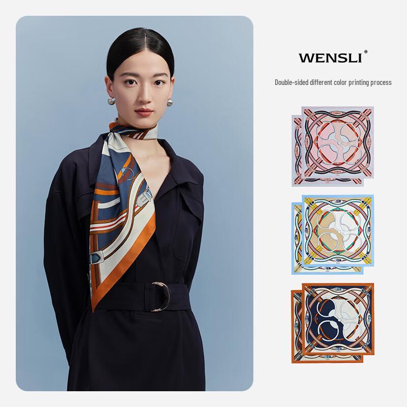 WENSLI Women's Knight's Glory Mulberry Silk Scarf