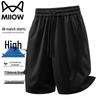 MiiOW Men's Summer Casual Knee-Length Shorts