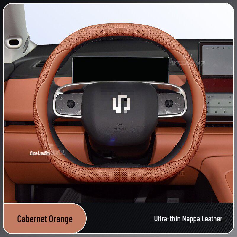 Vlastní potah volantu z pravé kůže pro modely Leapmotor B10/2026 v barvě Star Heng Purple