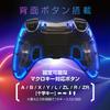 Allone Wireless Neon Controller for Switch Clear x 4 x Compatible with Switch Switch and Macro Gyro Rapid Fire Rapid Fire Hold Auto Stylish and Easy
