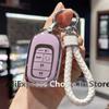Soft Tpu Key Fob Cover With Lanyard For Honda    Civic Accord Hr-V Pilot Cr-V Car Key Case Protector Holder