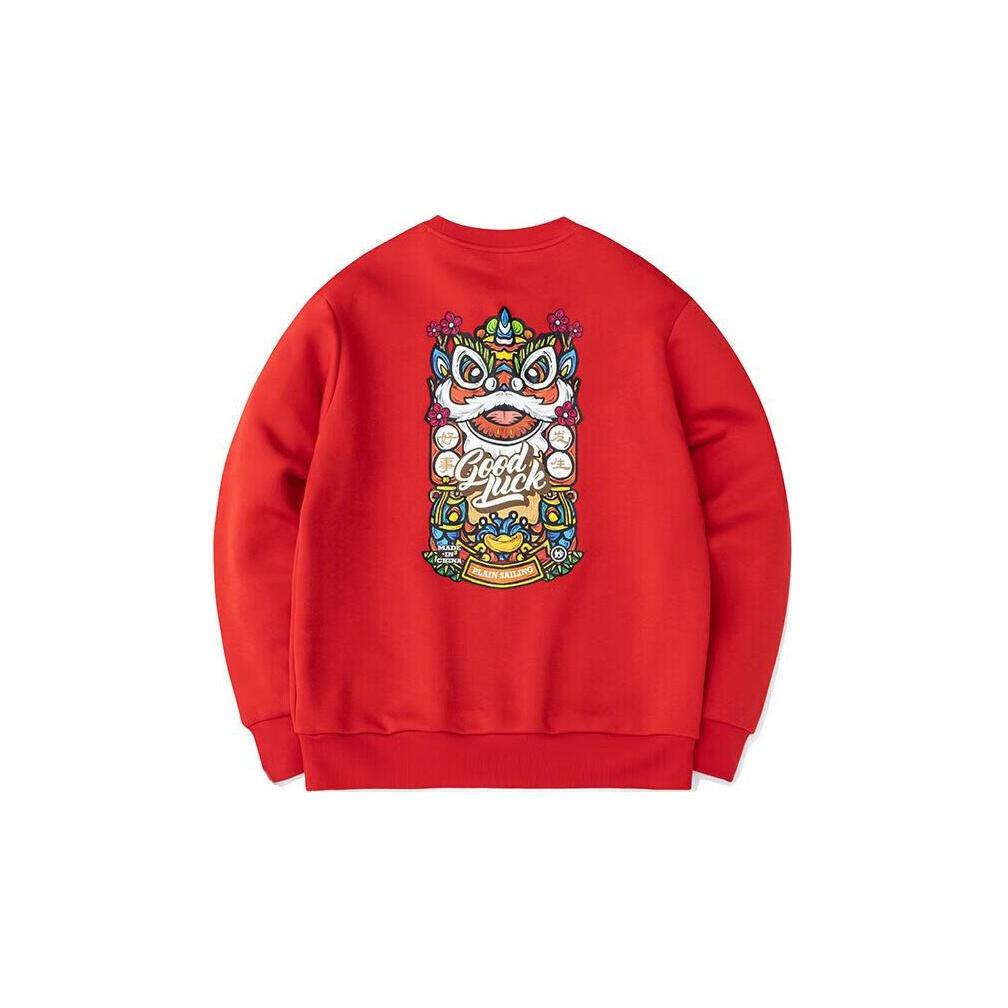Anta Life Series Lion Dance Print Pullover Long Sleeve Sweatshirt Unisex Tops Red 152318716-1