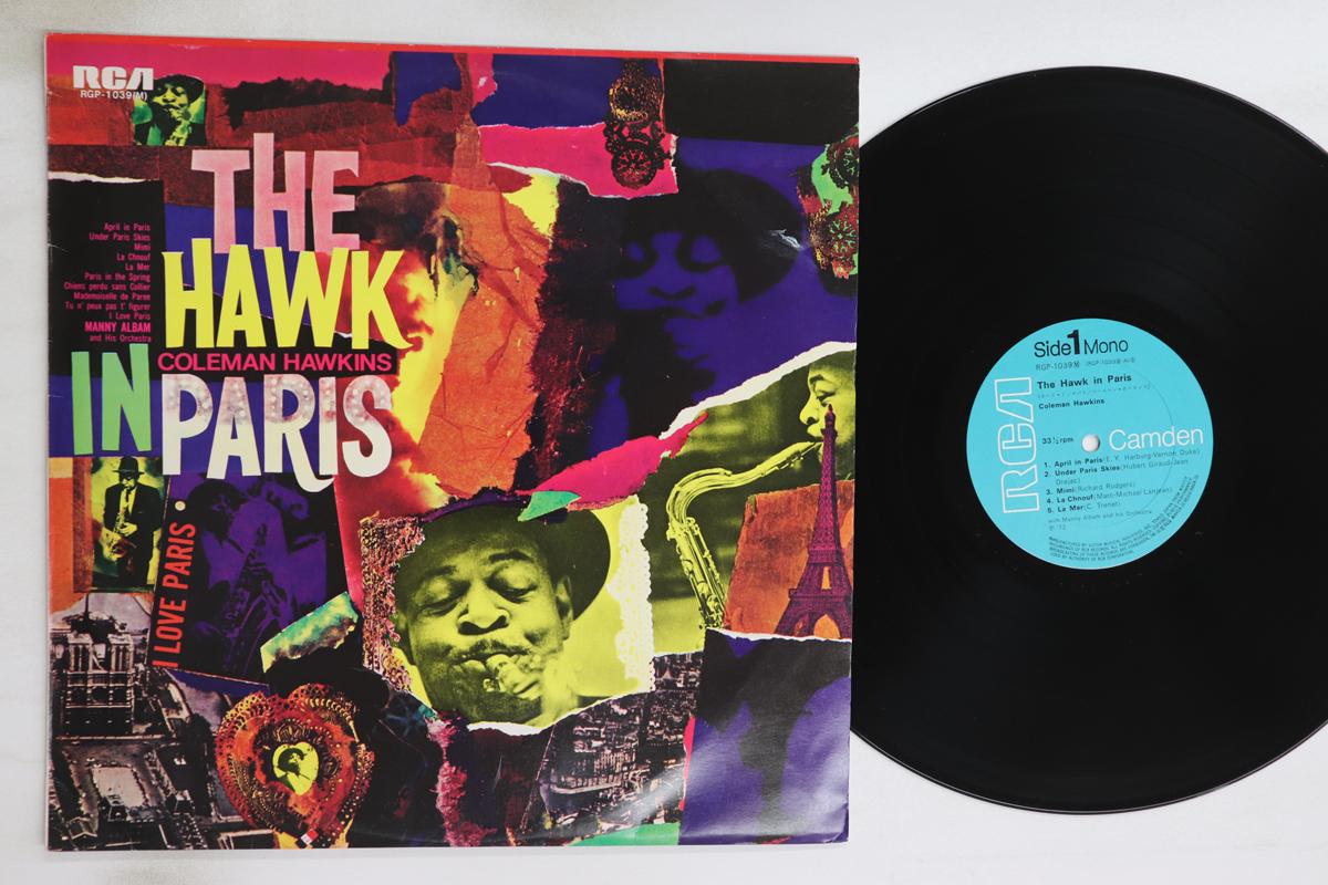 

LP Пластинка COLEMAN HAWKINS, MANNY ALBAM - Hawk In Paris RGP1039 RCA 1972 Япония Джаз Б/У