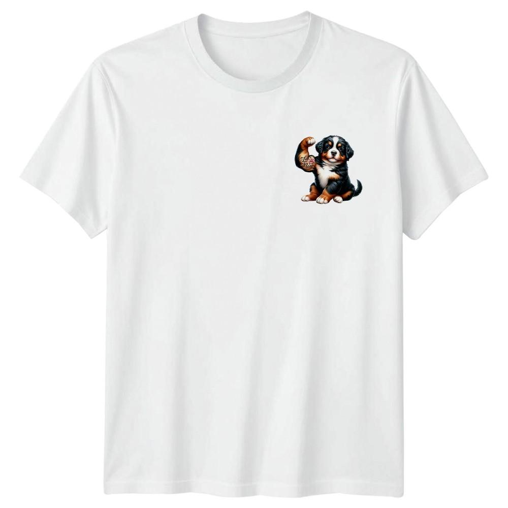 Bernese Mountain Dog Puppy Love Mom Mothers Day Dog Animal Unisexs TShirt Unisexs S