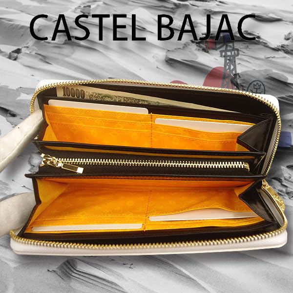 CASTELBAJAC Round Zip Long Wallet, Cite Series, White, 089653