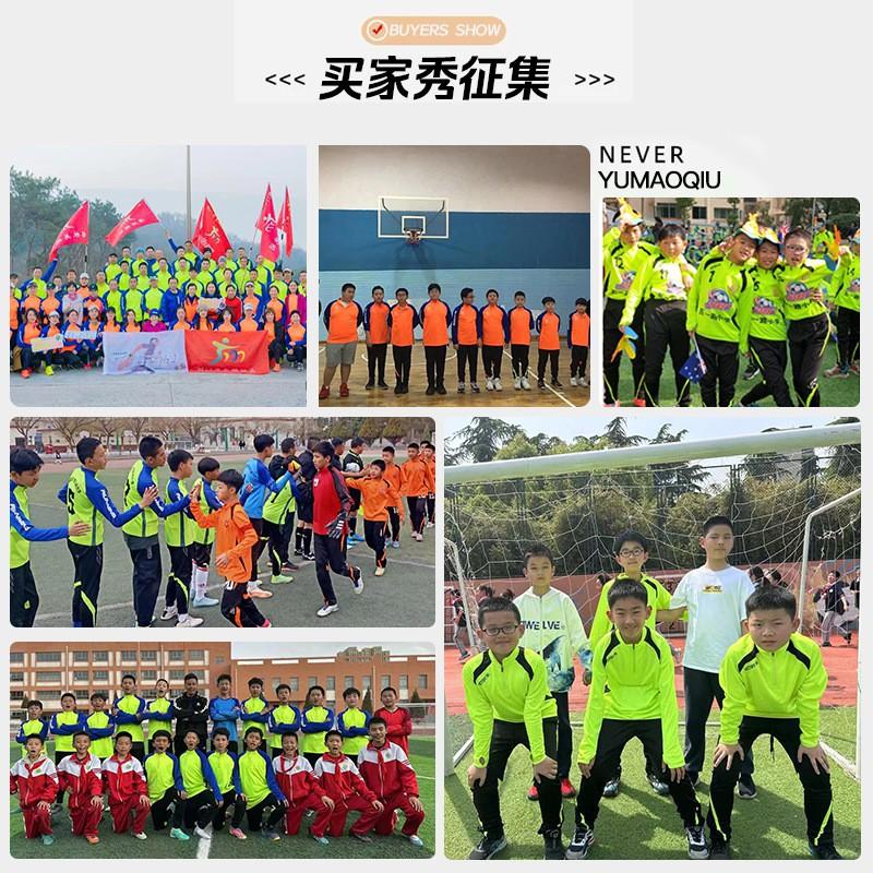 Kids Long Sleeve Badminton Training Set Unisex Winter Sportswear Half-Zip Performance Outfit