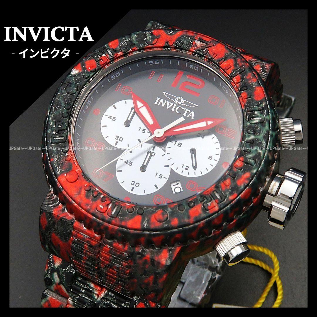 Used Snake patternChronographGraffiti INVICTA Pro Diver 48552 Invicta Pro Diver