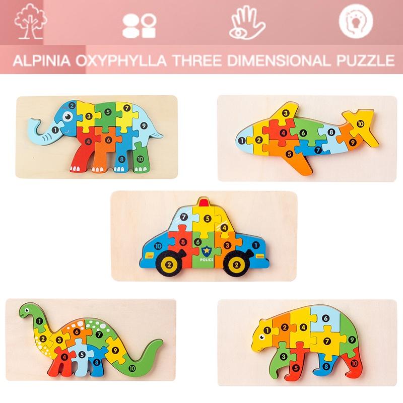 Baby Wooden Animal Puzzle Brightly Colored Educational Toy For Kids