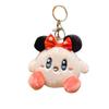Mini Cute Plush Toy Keychain Bag Charm Star Kirby Couple Doll Hanging Ornament
