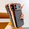 Luxury Woven Fabric Textured Magnetic Ring Case For Redmi 90 Ultra Chinese Version Protective Back Cover Case Shell