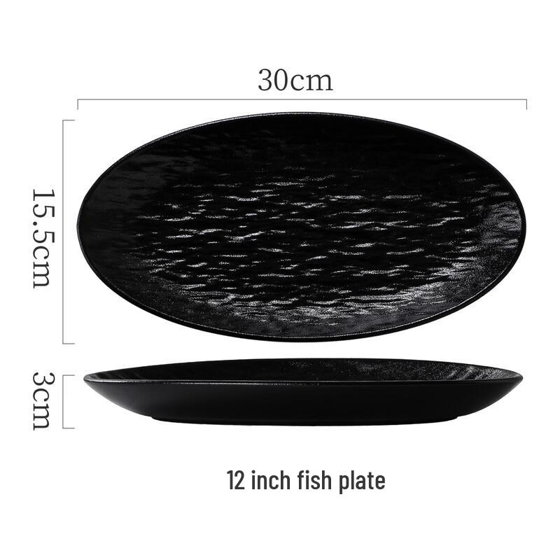 

Zhishi Japanese Style Oval Fish Plate