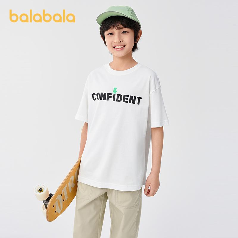 Balabala Children's Short-Sleeved T-Shirt