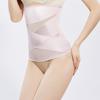 Thin Ice Silk Postpartum Belly Belt for Body Shaping  Breathable and Sexy Waist Corset for Pregnant Women To Reduce Belly Without Curling
