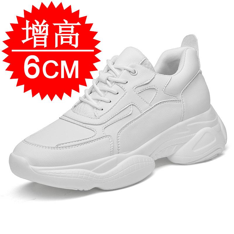 Autumn men's shoes invisible inner heightening shoes 10CM small white shoes heightening shoes men's 6 thick-soled dad shoes casual sports shoes 8