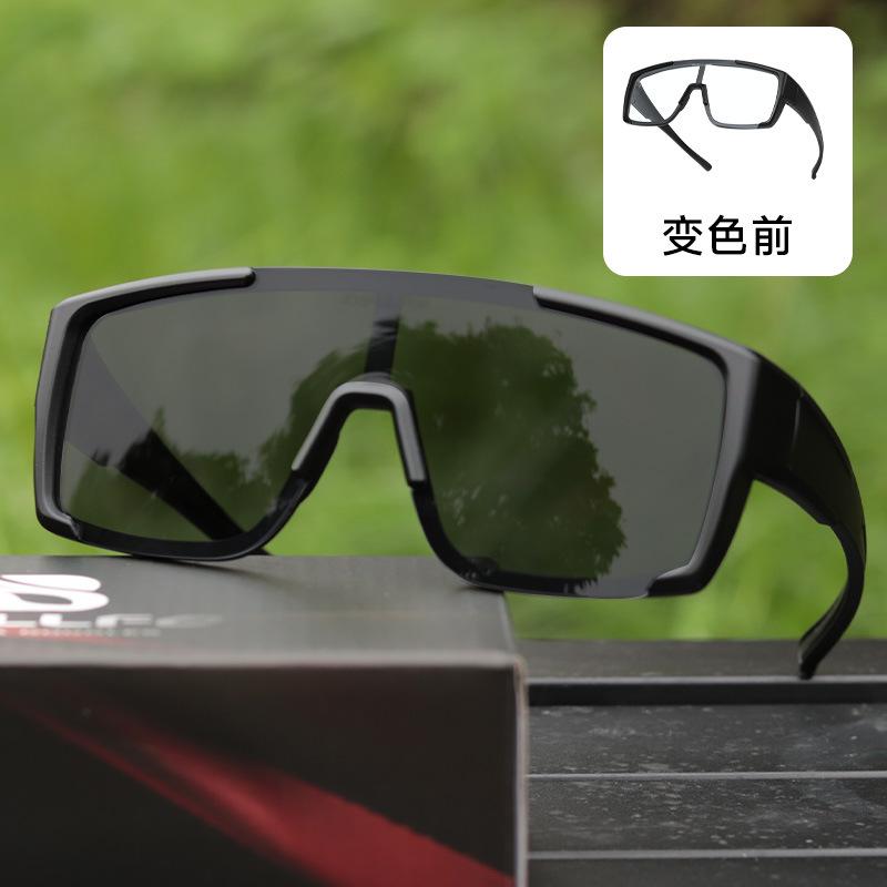 Cycling glasses high definition polarizer intelligent color-changing myopia set anti-ultraviolet anti-splash eye protection