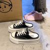 thick-soled one-pedal bag head canvas half-slippers women's summer wear new little white shoes casual small muffin board shoes