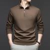 2025 Men's Casual Stand-up Collar Hoodie Long-Sleeve T-shirt - Spring/Autumn, Half-Zip, Fashionable Sports Base Layer