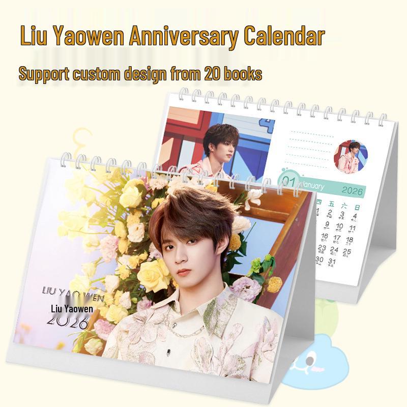 Liu Yaowen 2026 Star Photo Desktop Calendar - Monthly Creative Display