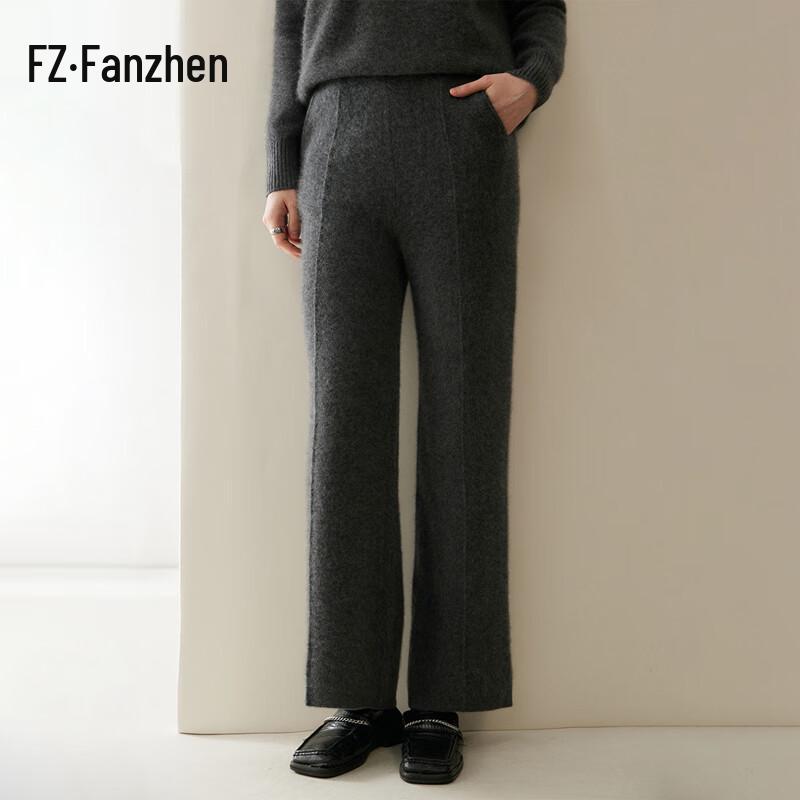 Fanzhen Women's 100% Cashmere Wide-Leg Trousers