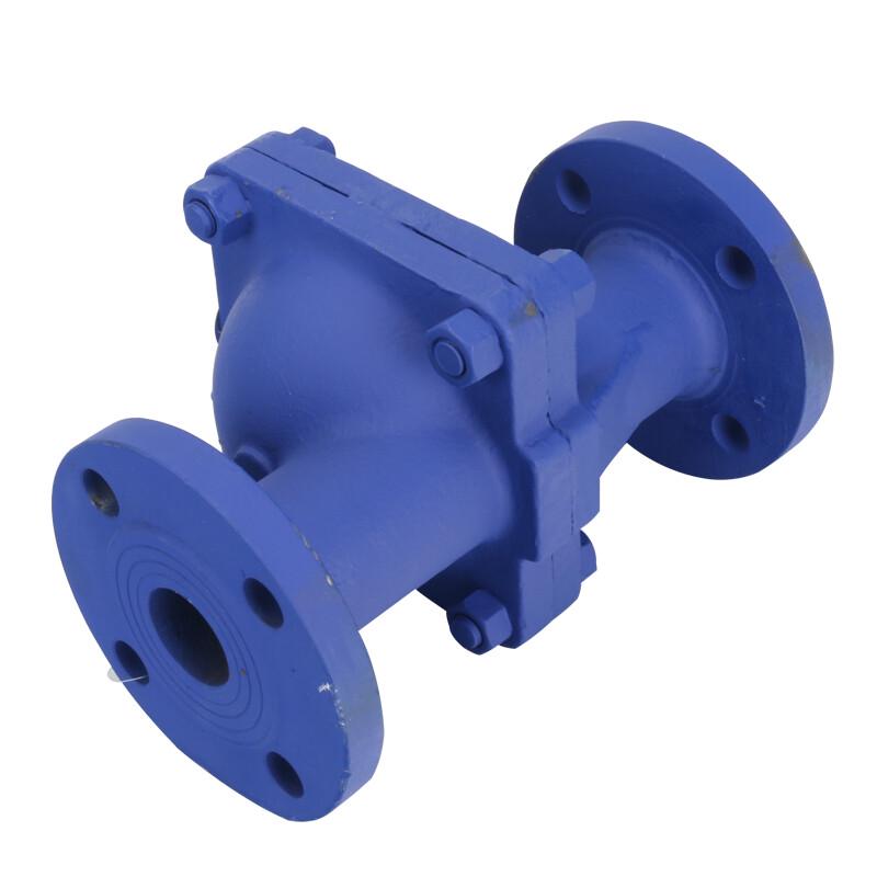 Fangwei CS41H Vertical Cast Steel Steam Trap