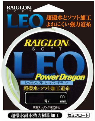 Raiglon RAIGLON SOFT LEO Power Dragon, 150m, Fluoreszierendes Gelb, Größe 3