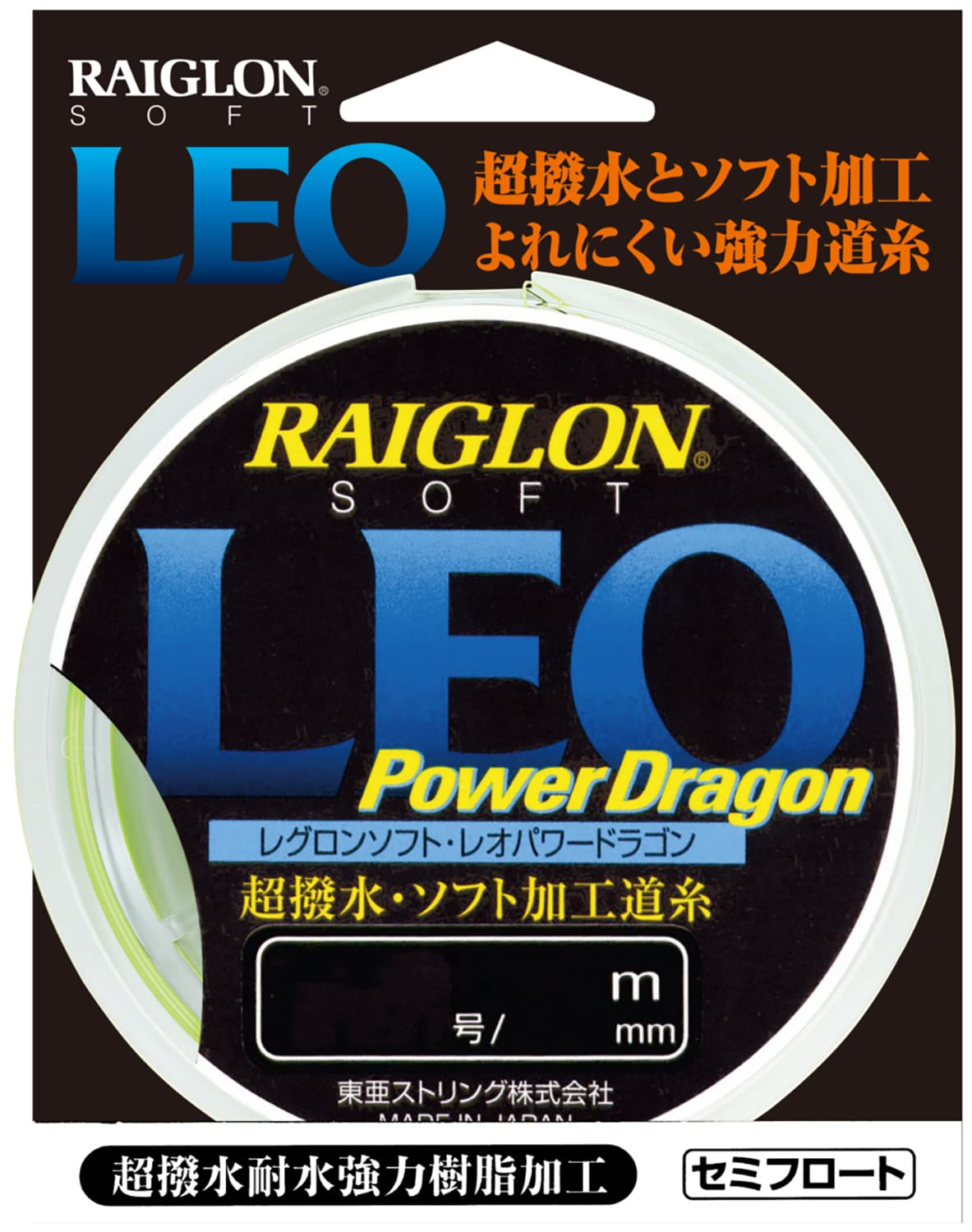 

Raiglon RAIGLON SOFT LEO Power Dragon, 150m, Fluorescent Yellow, Size 3