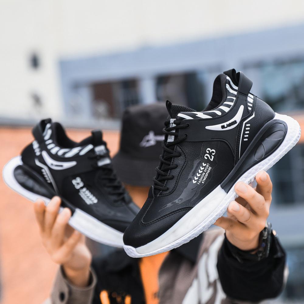 Men's Casual Shoes Breathable Lightweight Sneakers Fashion Comfortable Walking Shoes