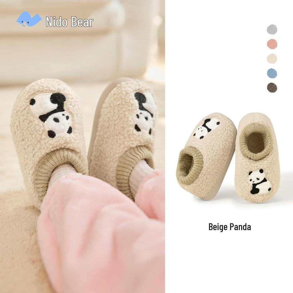 Nidoran 2025 Winter Kids' Non-Slip Cotton Slippers with Drawstring Back Heel - Warm Indoor Baby Shoes