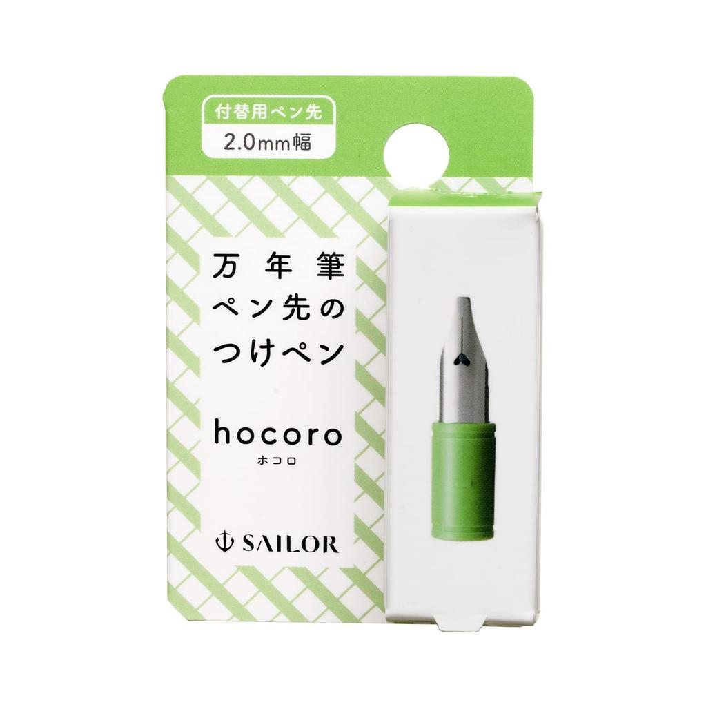Sailor fountain pen fountain pen nib dip pen hocoro replacement nib width 2.0mm 87-0852-200