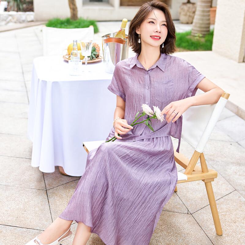 Jianhu Women's Summer Sporty Skirt Set