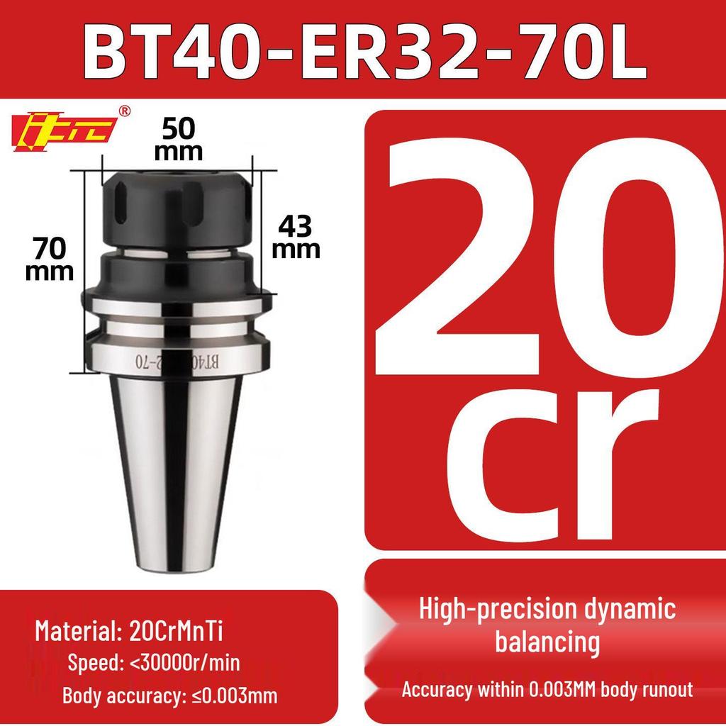 High Precision ER25/32 CNC Tool Holder, BT40/BT30/BT50, Dynamic Balancing for CNC Machining Centers