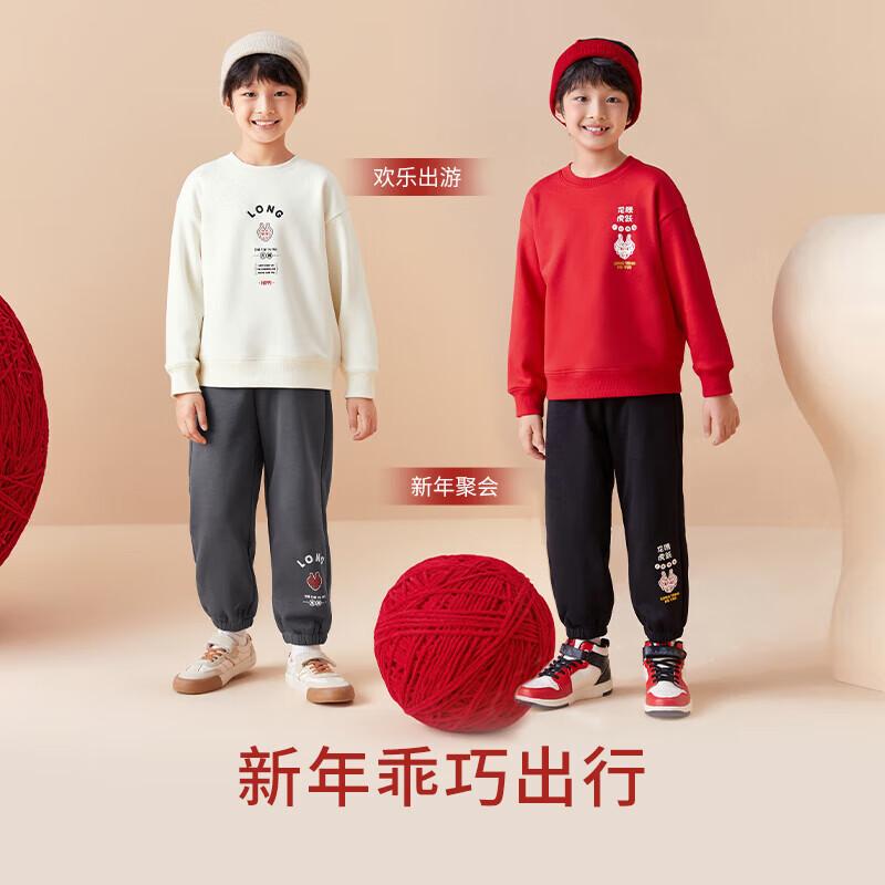 Balabala Kids  Spring Festival Sportswear Set 90