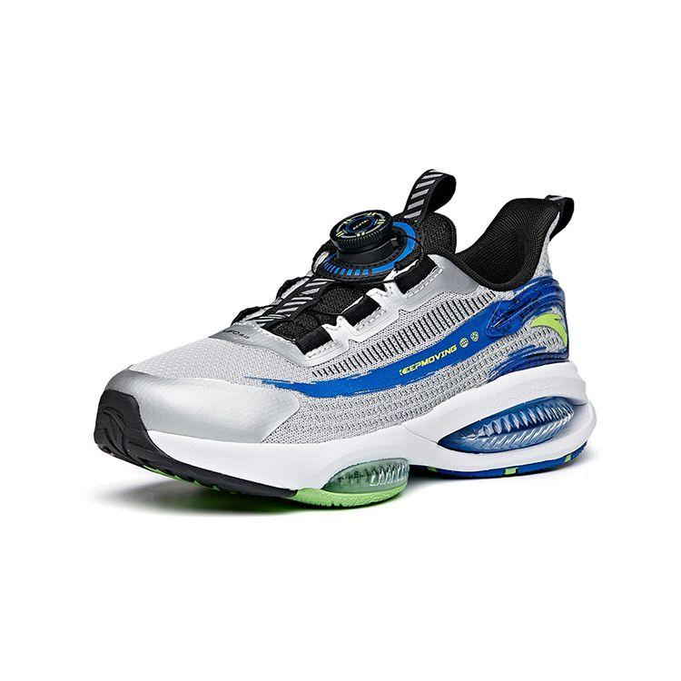 Anta UFO 3.0 Casual Non-Slip Shock Absorbing Wear-Resistant Lightweight Low-Top Running Shoes Kids Sneaker Silver 312135588-1