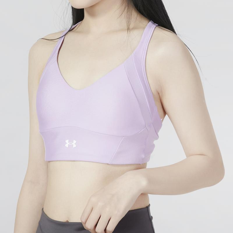 Under Armour Infinity Rib Solid Training Mid-Intensity Sports Bra Women Underwear Purple 1365772-566
