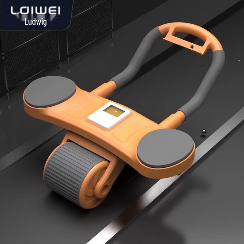 Ledway JF3 Smart Automatic Rebound Ab Wheel with Elbow Support