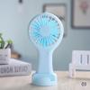 1 Pcs Usb Mini Wind Power Handheld Fan, Convenient and Ultra-quiet, High Quality Portable Office Fan WBL