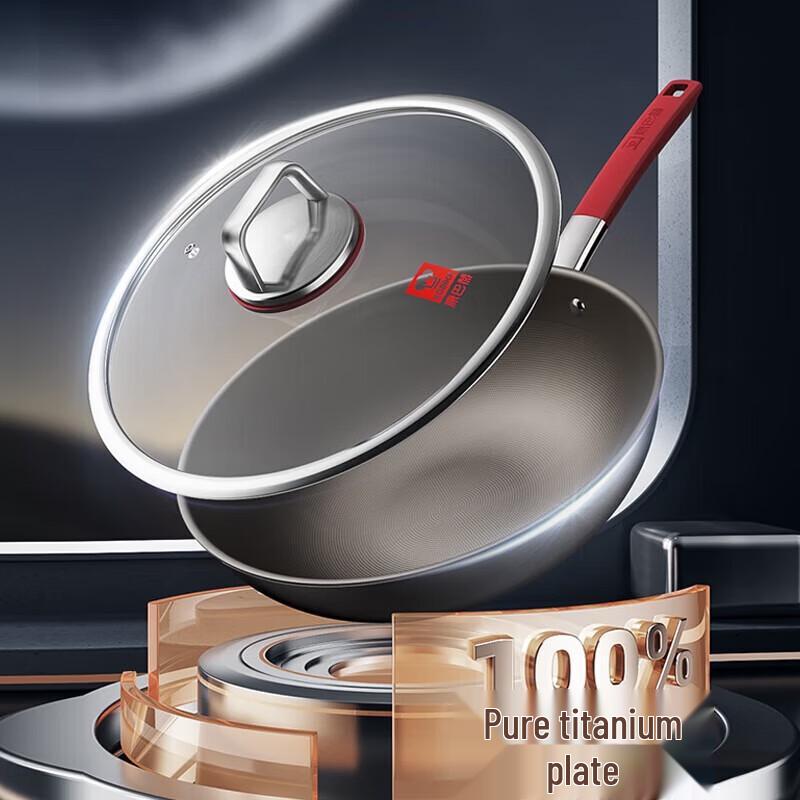 Kambach KGT-C32A Titanium Non-Stick Wok
