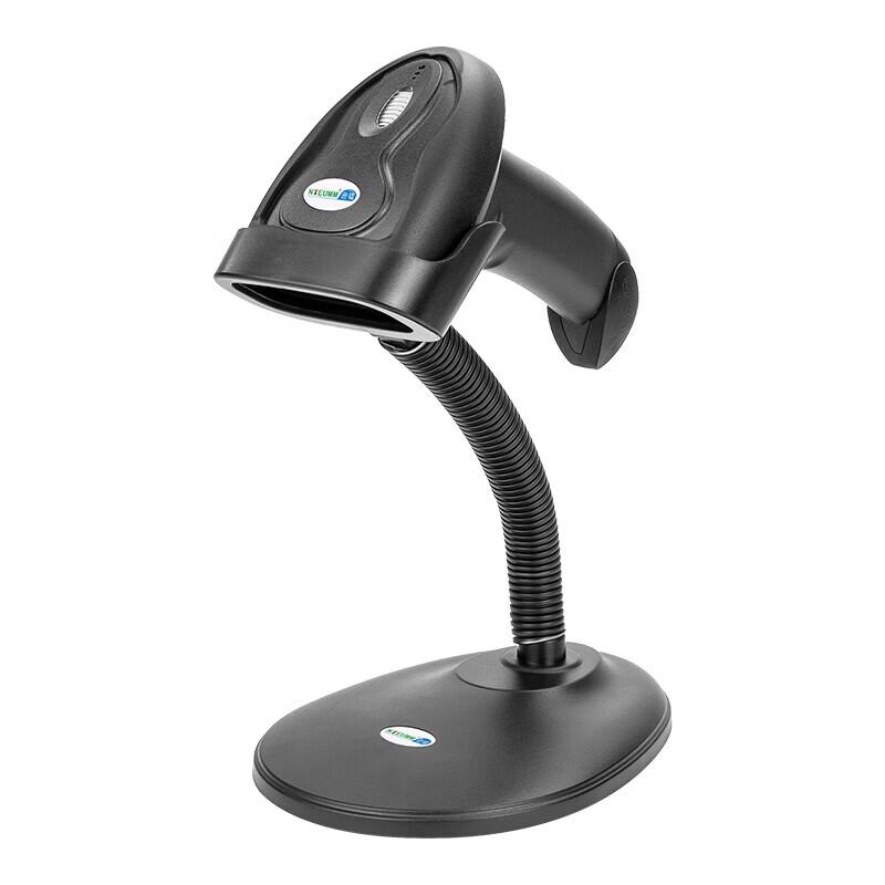 NTEUMM A1 Wired 1D/2D Barcode Scanner with Stand