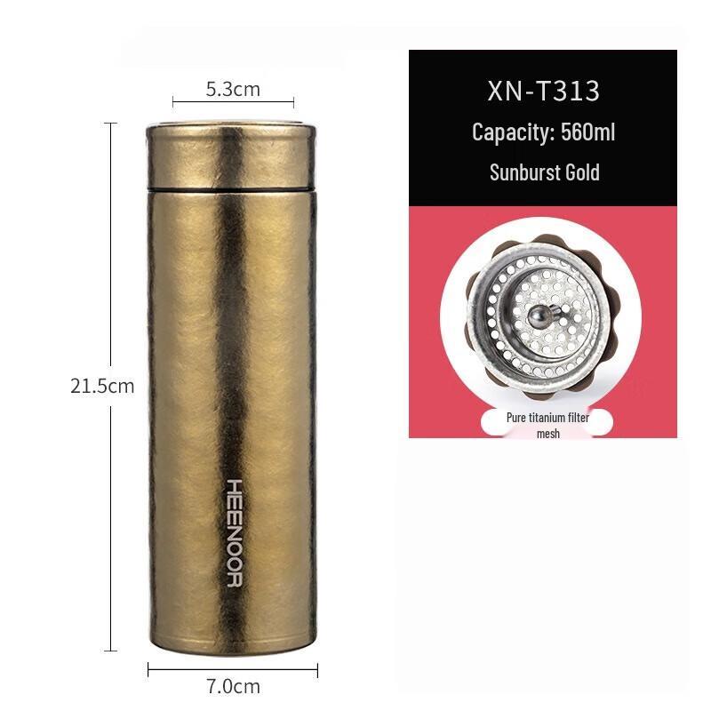 Xinor Pure Titanium Business Thermos Mug