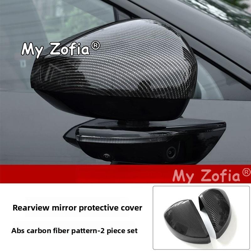 Fiber Car Rear View Mirror Cover Trim Anti-Scratch Side Mirror Cap Protector Auto Exterior Accessories For Zeekr 7GT 2025 2026