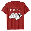 Funny Japanese Sushi Illustration TShirt Crew Neck Short Sleeve Regular Tops Oneck Ropa Hombre Streetwear Cotton Tee Tops