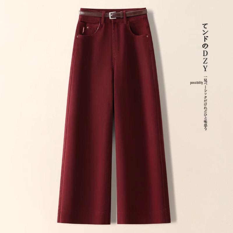 Women's High-Waisted Retro Wide-Leg Jeans: Fall/Winter 2024 Petite Straight-Leg Pants