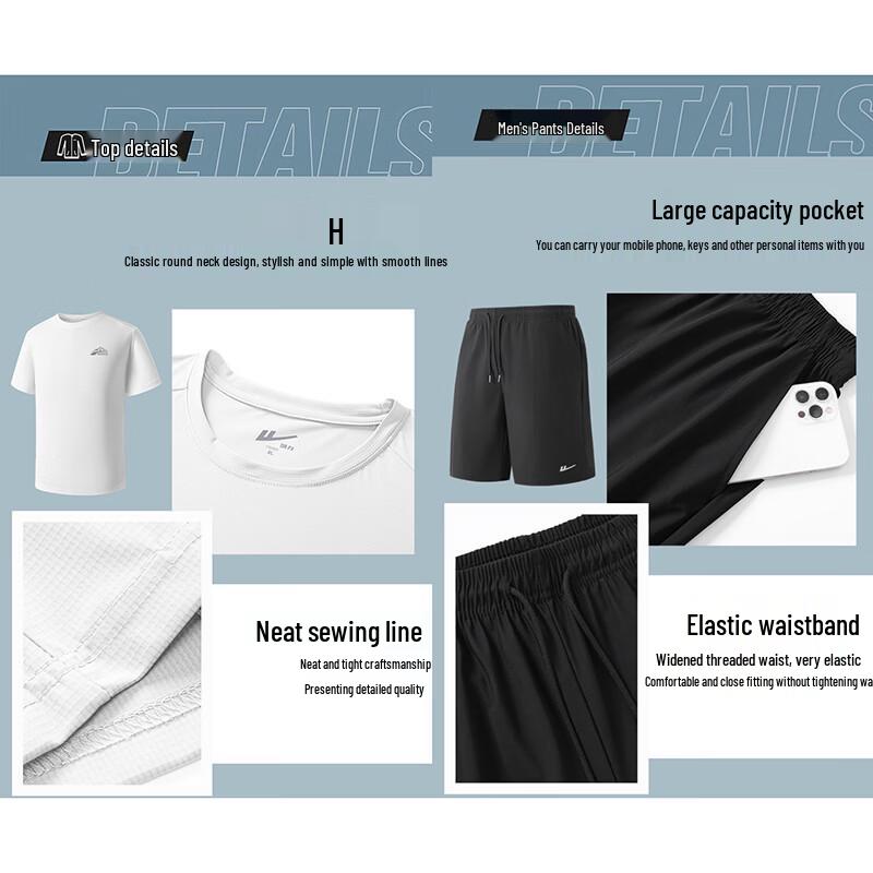 Warrior Men's Quick-Dry Ice Silk Sports Set