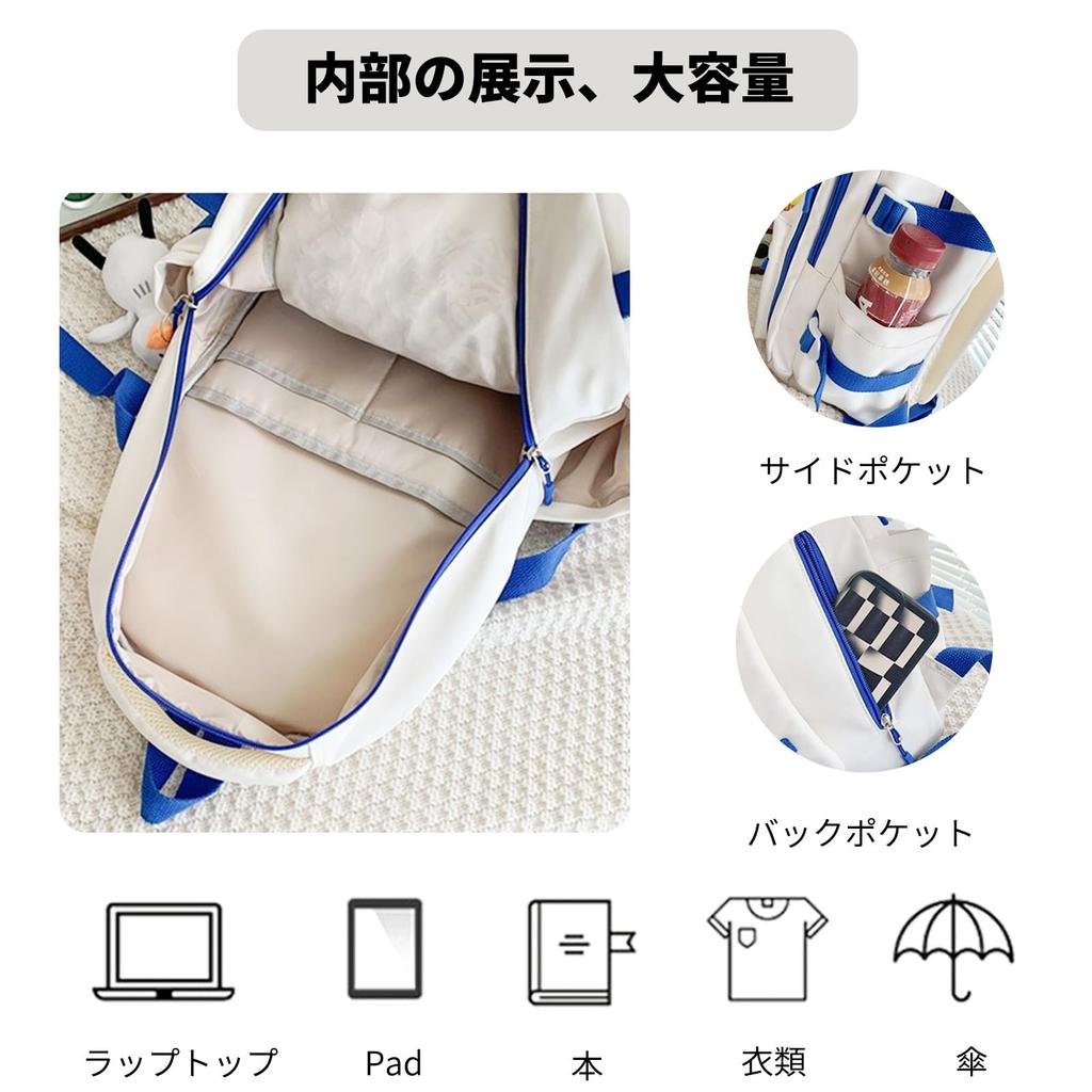 FANDARE Cute Backpack with Plush Large Fits Perfect for and Waterproof Oxford White Perfect for Birthdays and Entrance Ceremonies Women's Toy,
