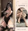 Sex lingerie sexy pajamas pure desire uniform seduction bunny cosplay cute free open file